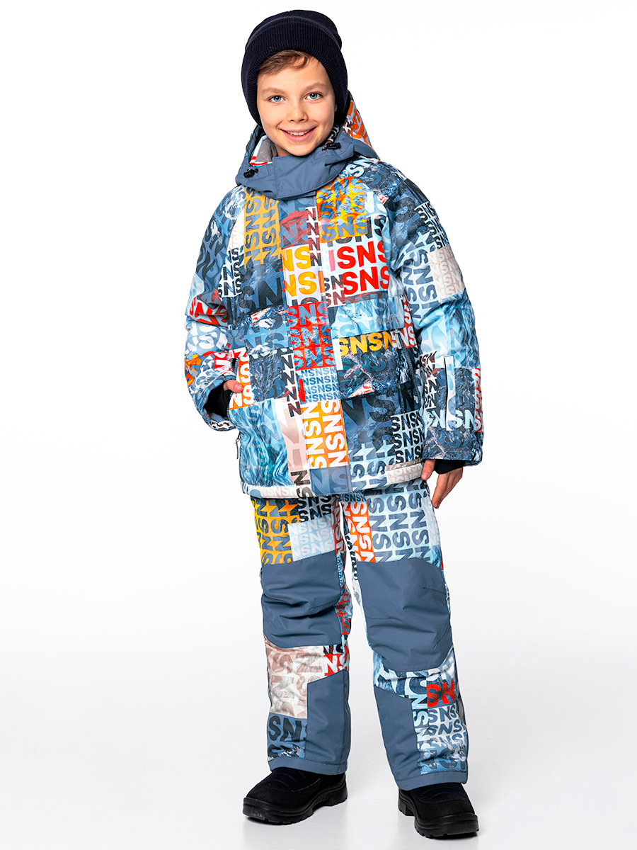 

Комплект верхней одежды NIKASTYLE 7з2724, горчица, туман, 128, Желтый;голубой, 7з2724