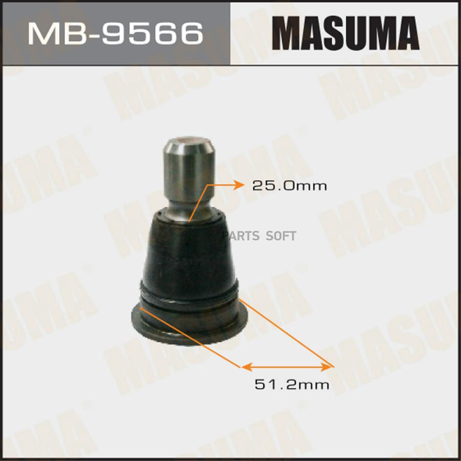 

Опора шаровая Nissan Patrol 10> Masuma MB9566