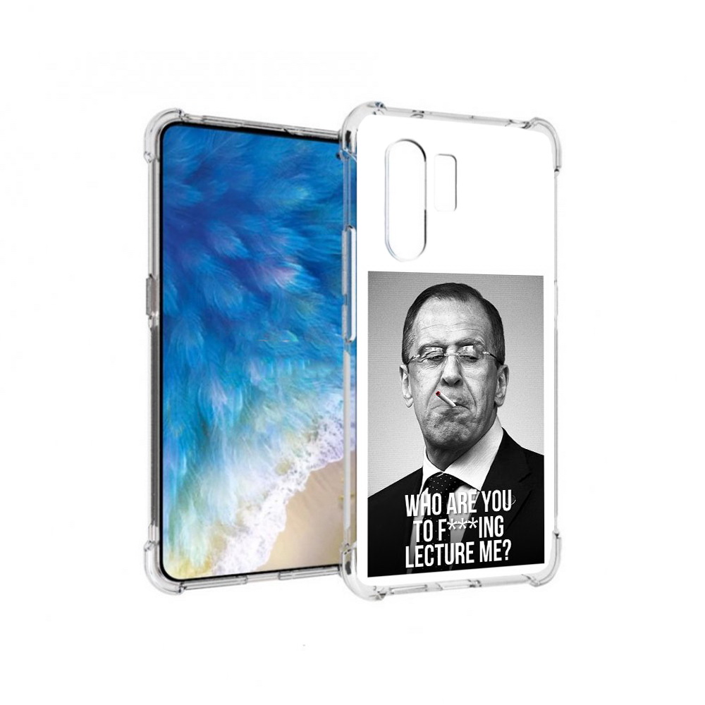 

Чехол MyPads Tocco для Vivo X30 лавров (PT142331.408.433), Tocco
