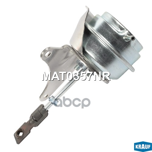 

Актуатор турбокомпрессора Krauf mat0357nr