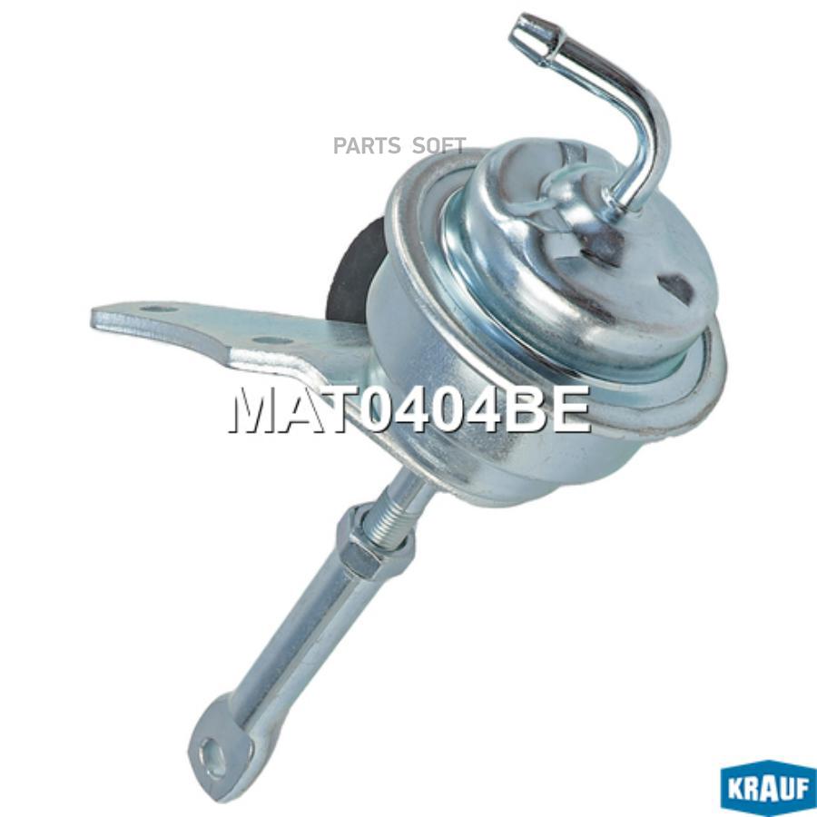 

Актуатор турбокомпрессора Krauf mat0404be