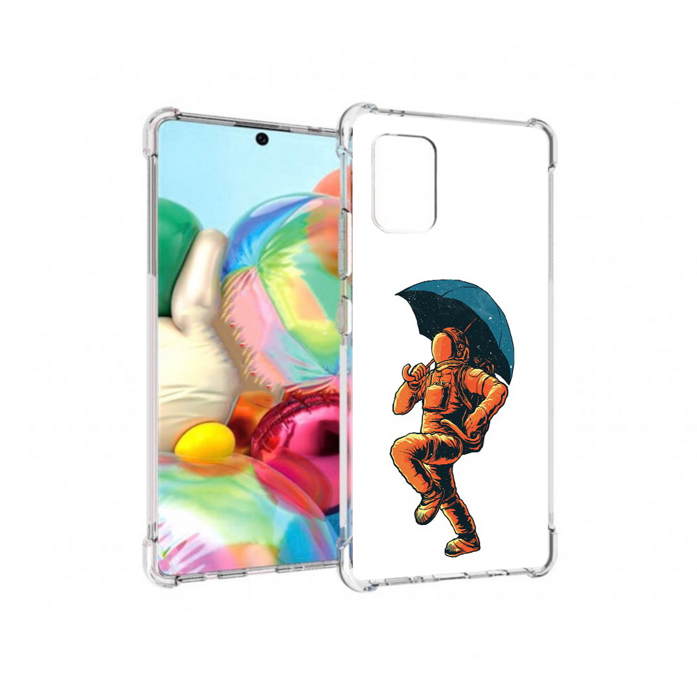 

Чехол MyPads Tocco для Samsung Galaxy A71 шагающий космонавт с зонтом (PT226912.529.695), Прозрачный, Tocco