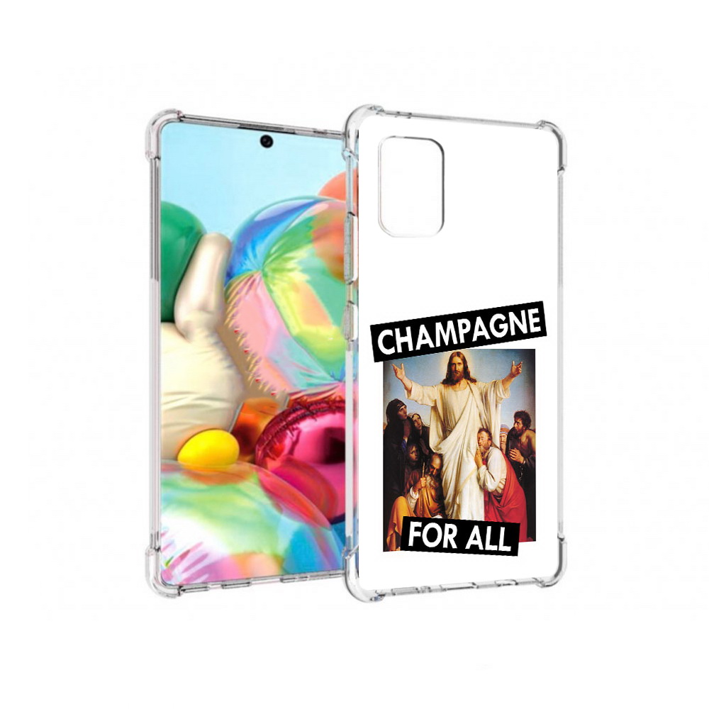 

Чехол MyPads Tocco для Samsung Galaxy A71 шампанское (PT226912.529.697), Прозрачный, Tocco
