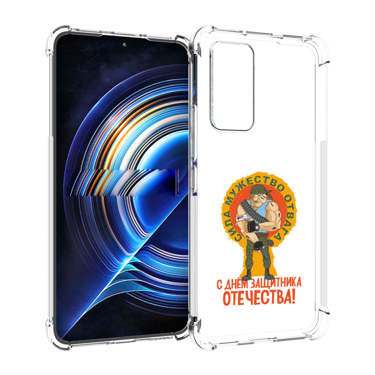 

Чехол MyPads 23 февраля военный мужчина для Tecno Camon 19 Neo, Прозрачный, Tocco