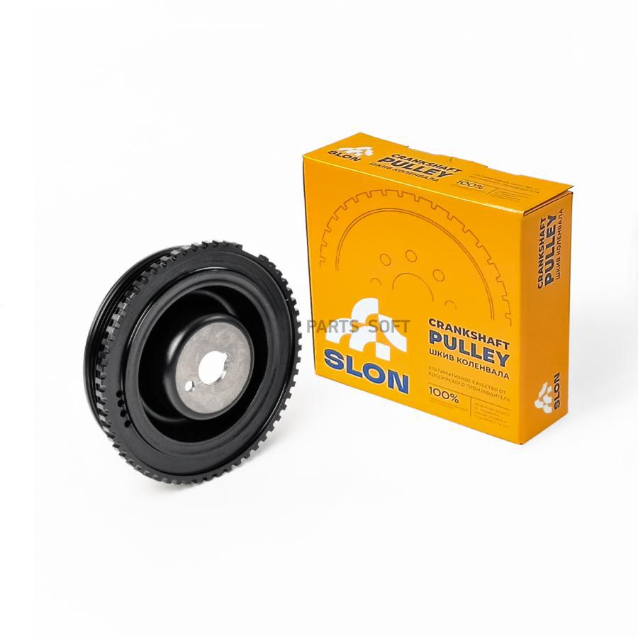 

SLON 2110-1005058-04 Демпфер 1шт