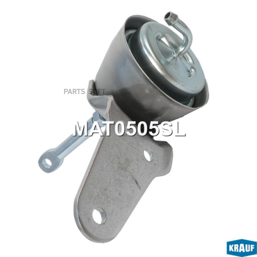 

Актуатор турбокомпрессора Krauf mat0505sl