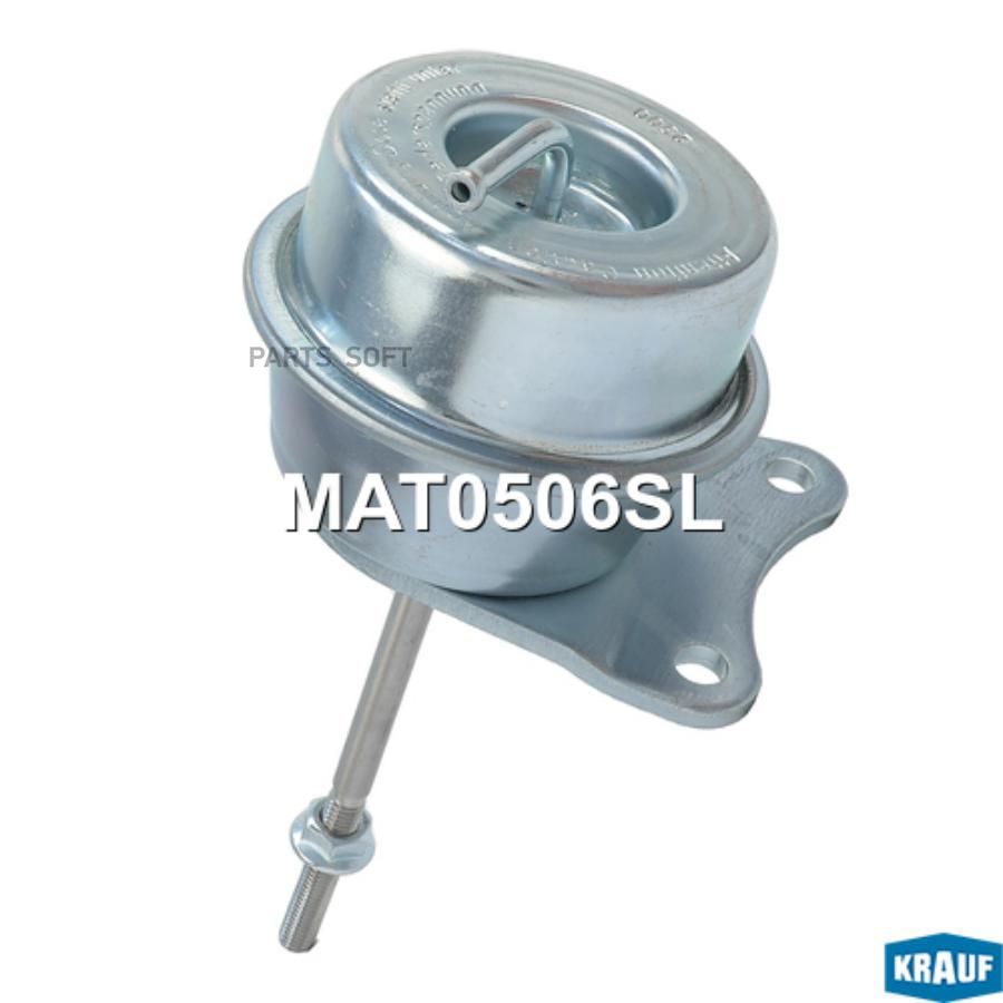 

Актуатор турбокомпрессора Krauf mat0506sl