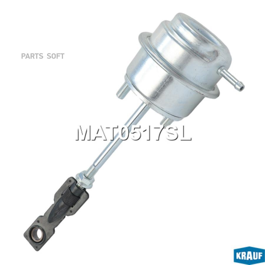 

Актуатор турбокомпрессора Krauf mat0517sl
