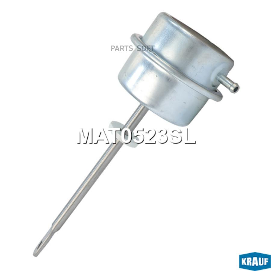 

Актуатор турбокомпрессора Krauf mat0523sl
