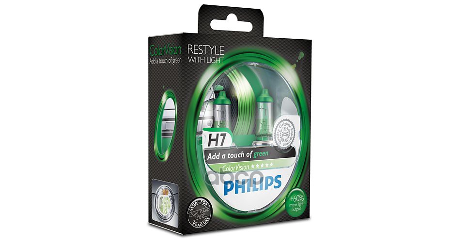 

Лампа, Галоген Philips 12972CVPGS2