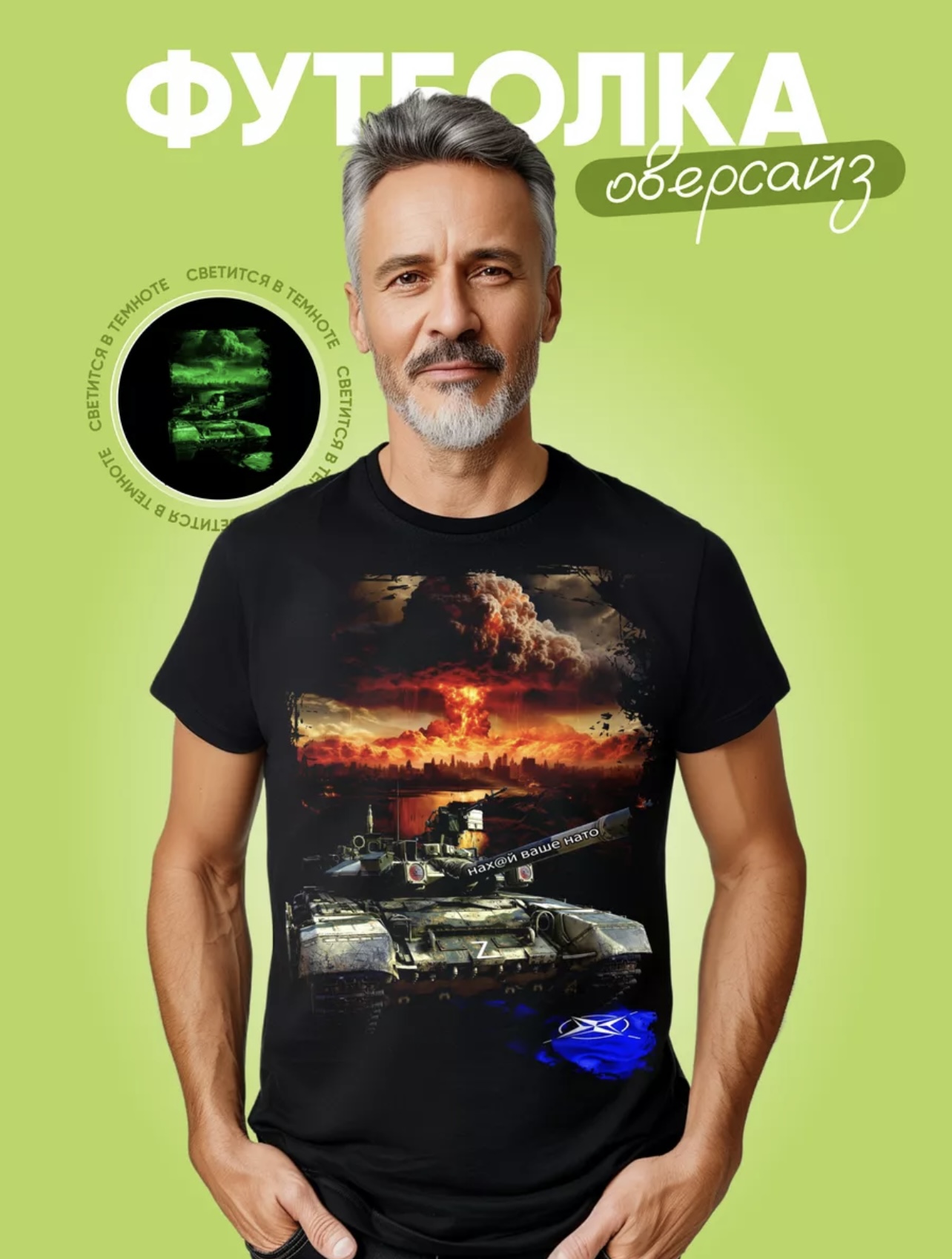 

Футболка унисекс NoBrand М2 черная 48 RU, Черный, М2