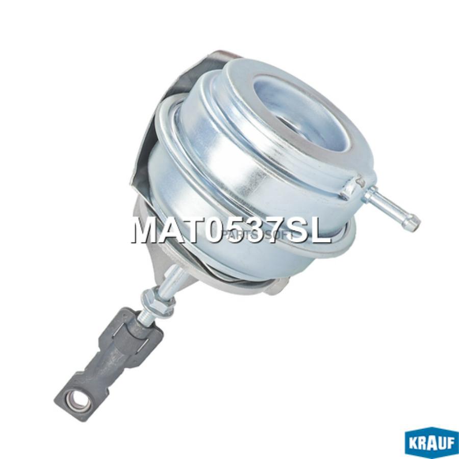 

Актуатор турбокомпрессора Krauf mat0537sl