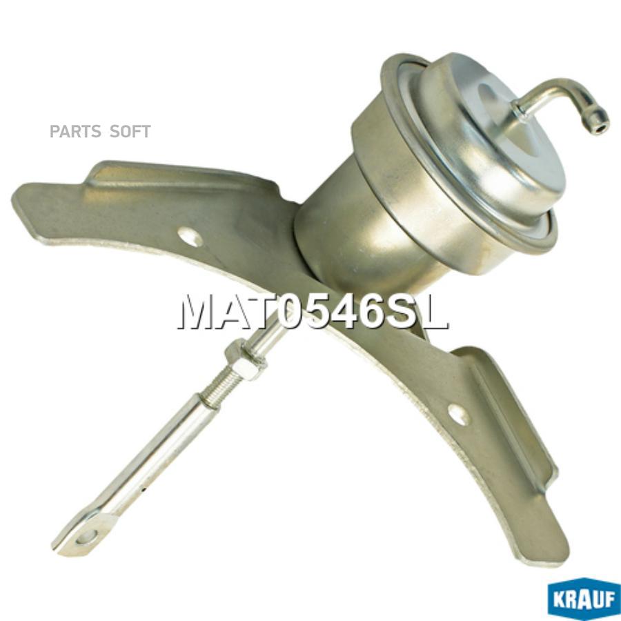 

Актуатор турбокомпрессора Krauf mat0546sl