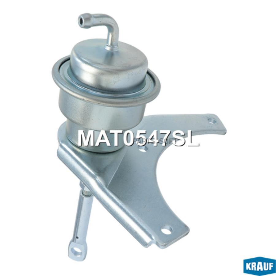 

Актуатор турбокомпрессора Krauf mat0547sl
