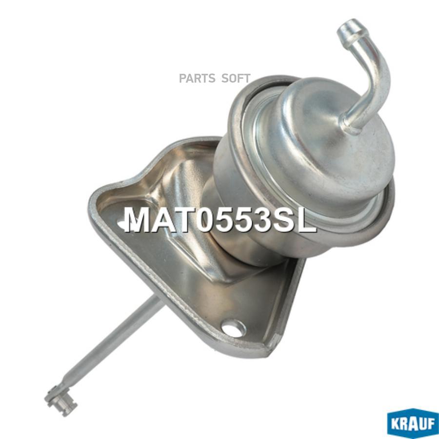 

Актуатор турбокомпрессора Krauf mat0553sl