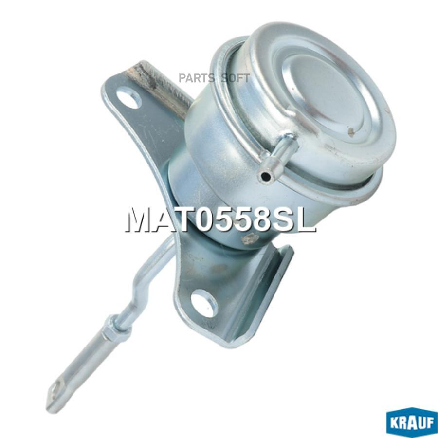 

Актуатор турбокомпрессора Krauf mat0558sl