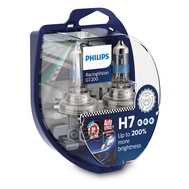 Лампа H7 12V 55W Px26d Racing Vision Gt200 (Компл.2шт) Philips 12972RGTS2