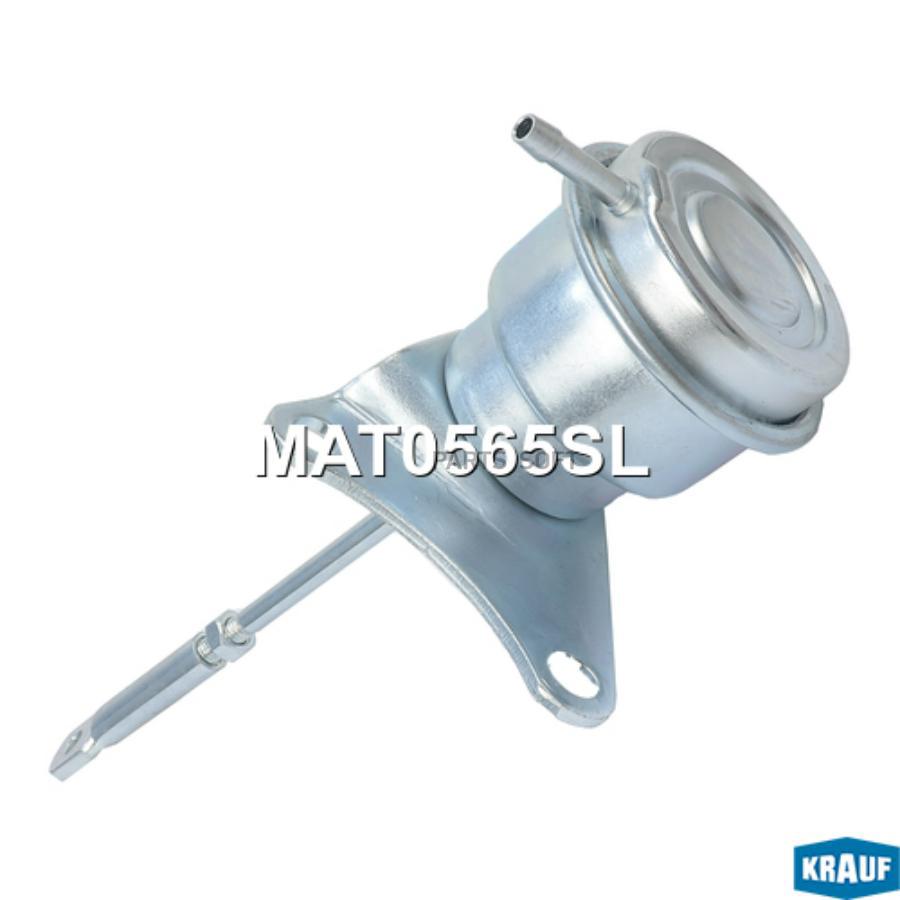 

Актуатор турбокомпрессора Krauf mat0565sl