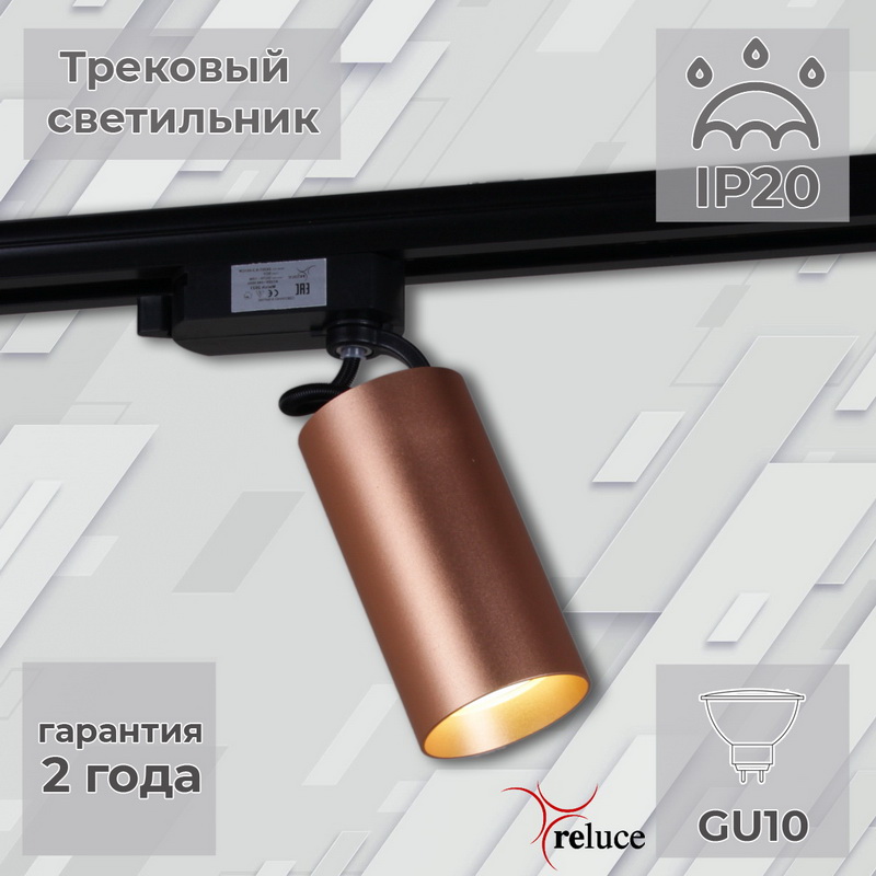 Потолочный светильник TK Lighting Galaxy 4 1645