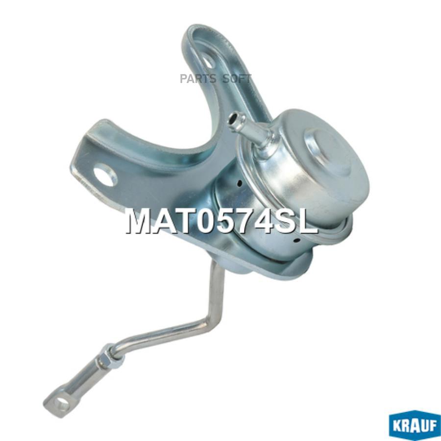 

Актуатор турбокомпрессора Krauf mat0574sl