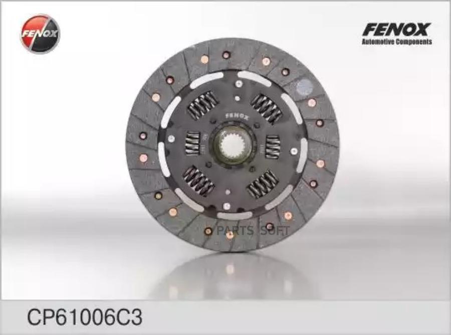 

Диск сцепления 2112 fenox cp61006c3