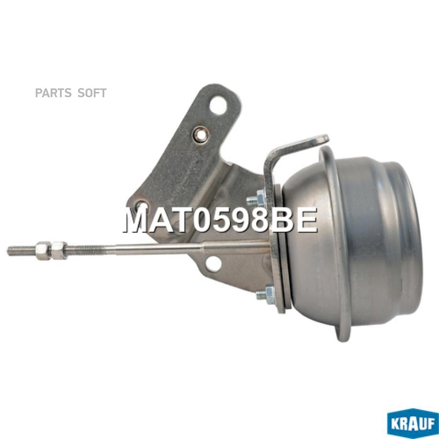 

Актуатор турбокомпрессора Krauf mat0598be