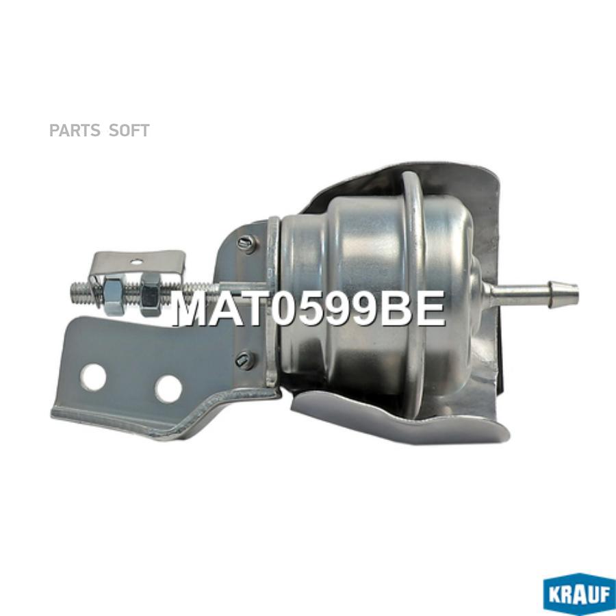 

Актуатор турбокомпрессора Krauf mat0599be