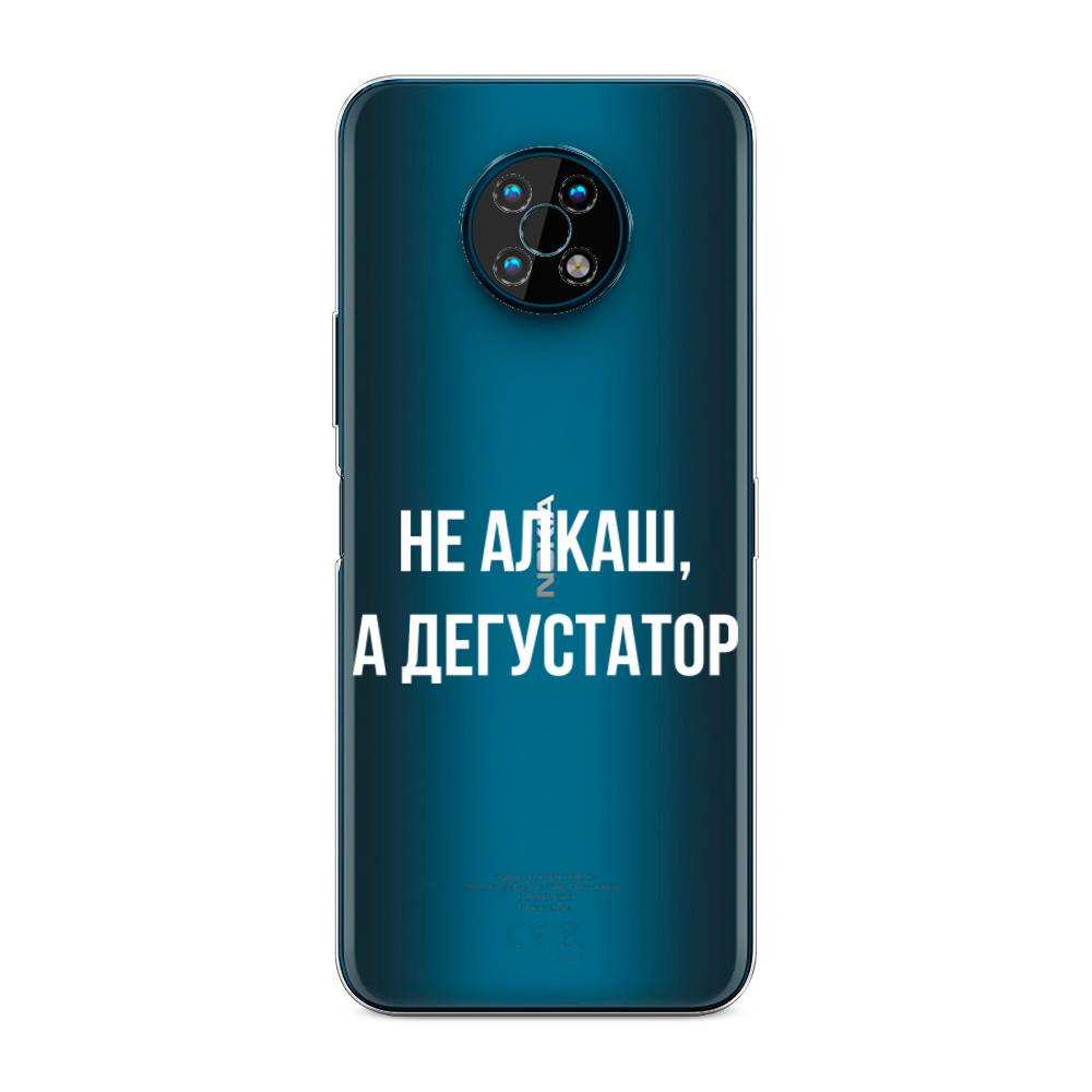

Чехол на Nokia G50 "Дегустатор", Белый;бежевый, 124950-6