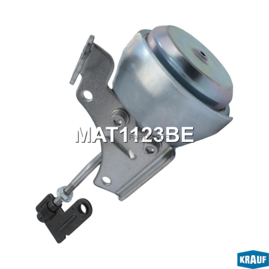 

Актуатор турбокомпрессора Krauf mat1123be