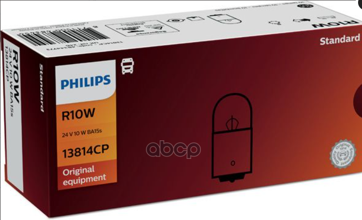 фото Лампа r10w 24v philips арт. 13814cp