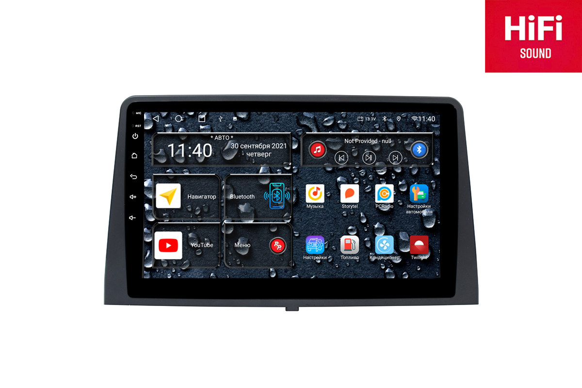 Автомобильная магнитола RedPower 75276 Split Hi-Fi Citroen Berlingo 3-поколение 2018-нв 5739000₽