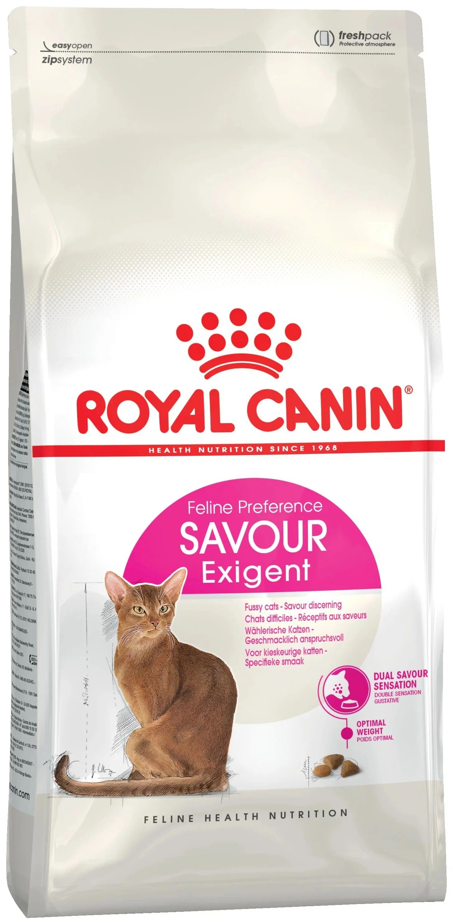 

Сухой корм Royal Canin Savour Exigent, для привередливых, 560 г