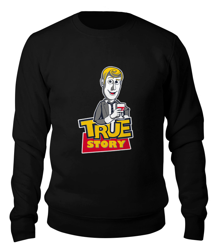 

Свитшот унисекс Printio True story (toy story) черный XS, True story (toy story)