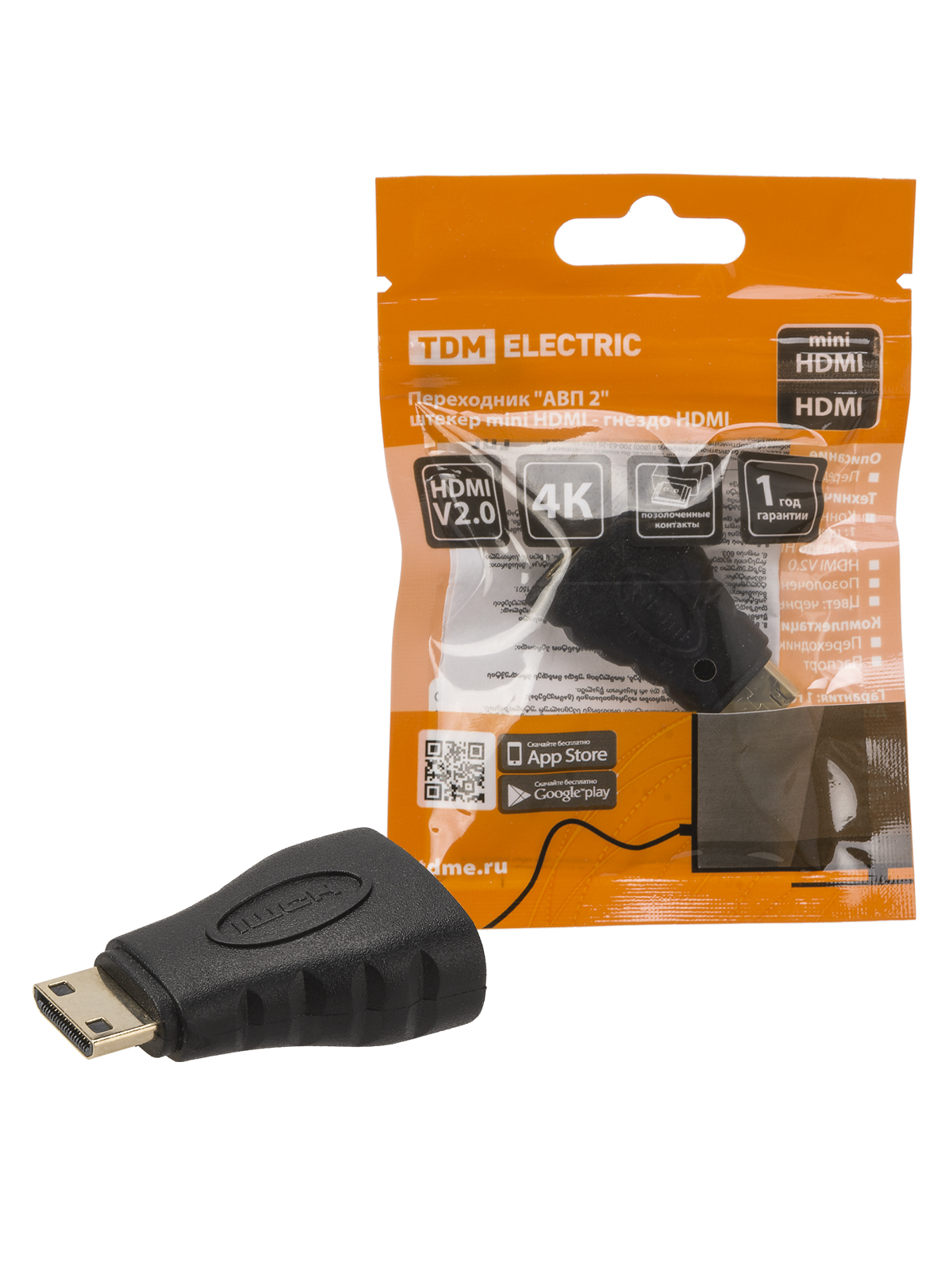 Переходник TDM ELECTRIC HDMI - Micro HDMI АВП 2 SQ4040-0102 черный