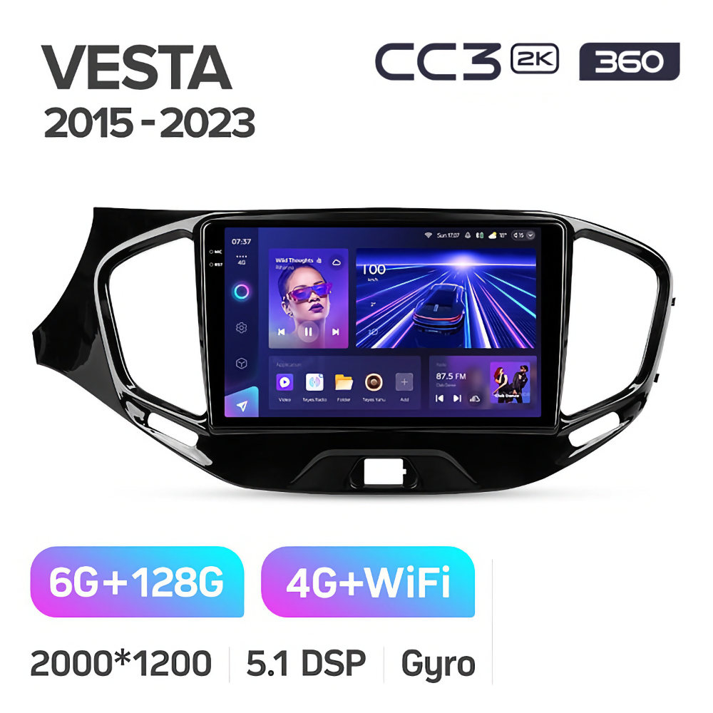 

Магнитола TEYES 360 LADA VESTA 2015+ г. CC3 2K 6/128ГБ, 360