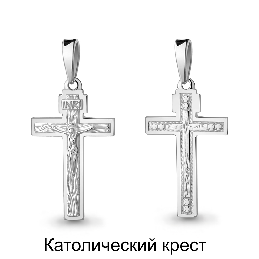 

Подвеска из серебра 14001_925_р, 14001_925_р