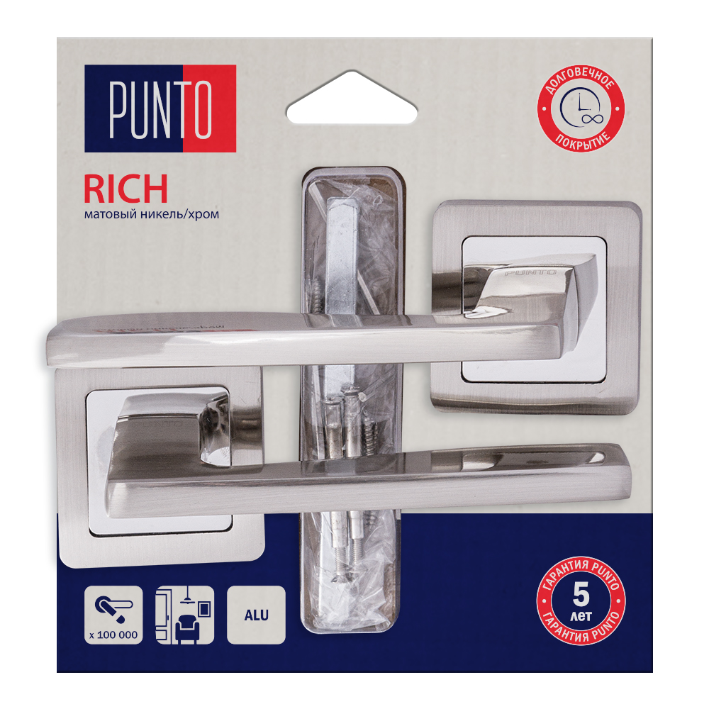 

Ручка раздельная PUNTO LM/A K.QR52.RICH/HD SN/CP-3 матовый никель/хром, Серебристый