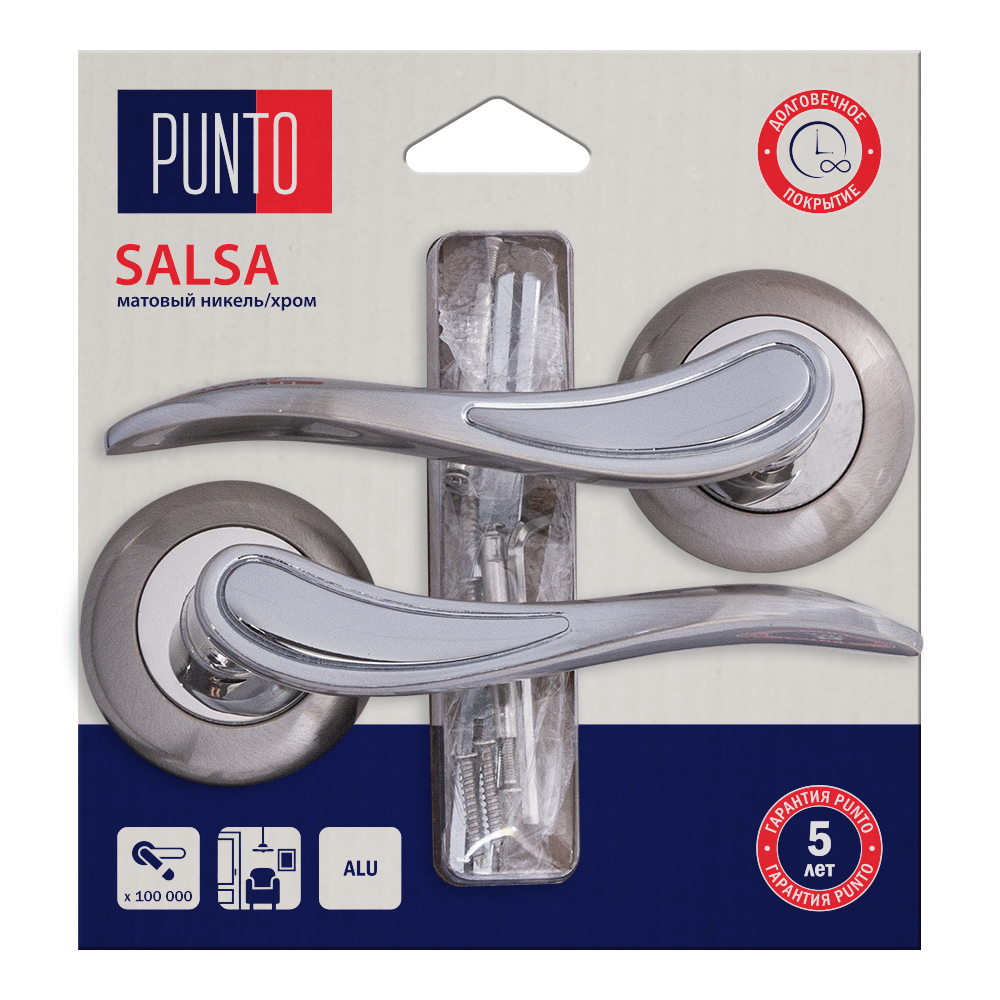 

Ручка раздельная PUNTO LM/A R.TL54.SALSA/HD SN/CP-3 матовый никель/хром, Серебристый