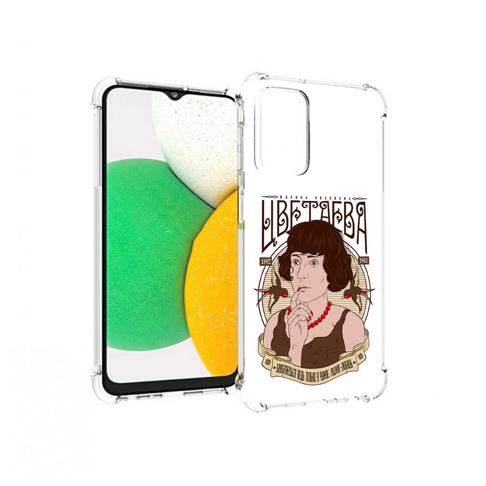 

Чехол MyPads Tocco для Samsung Galaxy A23 Цветаева, Прозрачный, Tocco