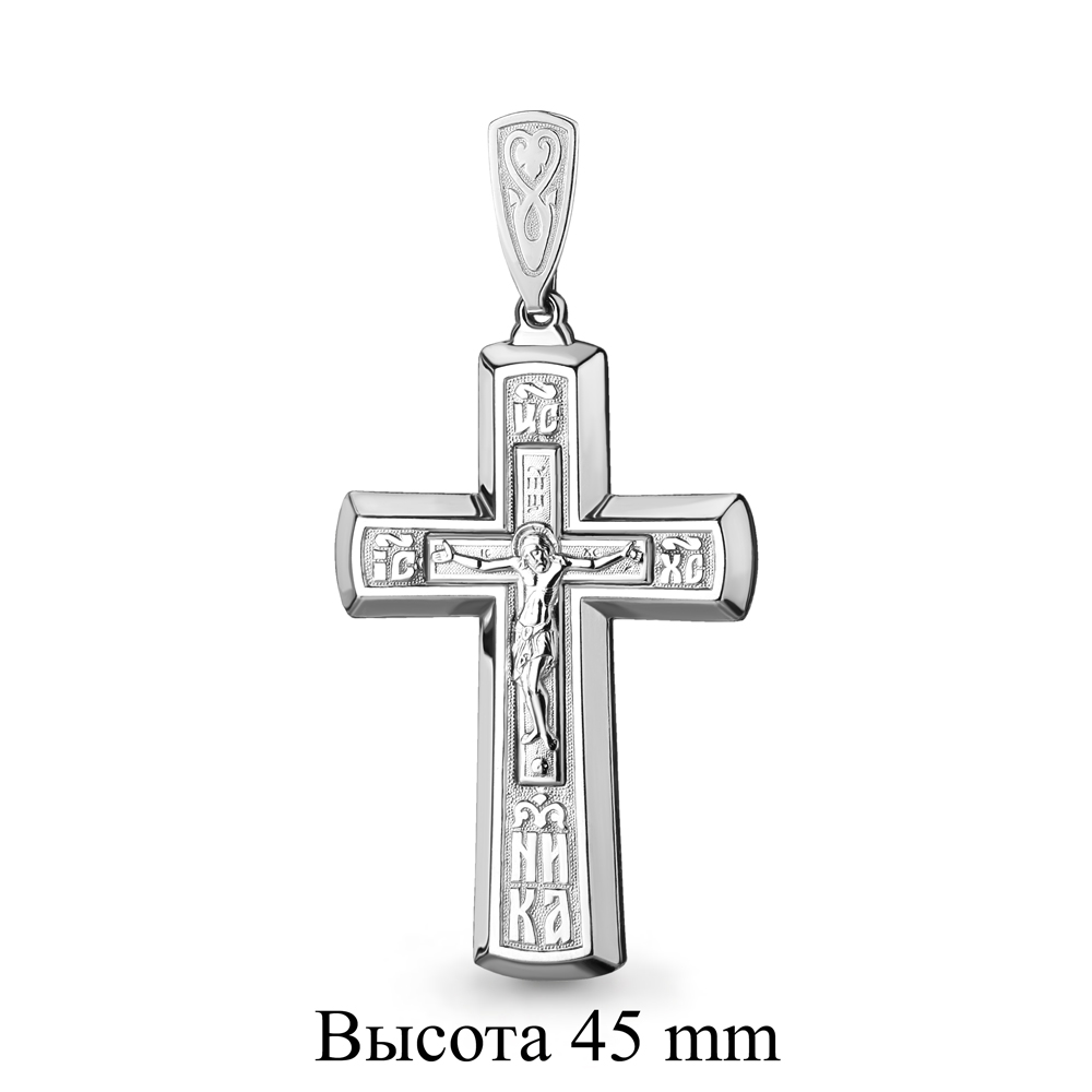 

Кулон из серебра 12759_925_р, 12759_925_р
