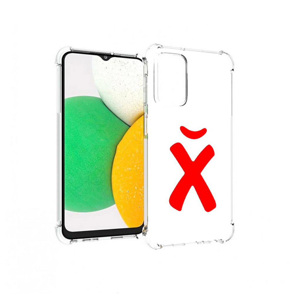 

Чехол MyPads Tocco для Samsung Galaxy A23 абстракция буква х, Прозрачный, Tocco
