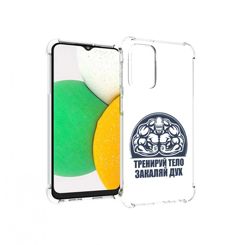 

Чехол MyPads Tocco для Samsung Galaxy A23 бодибилдинг закаляй дух, Прозрачный, Tocco