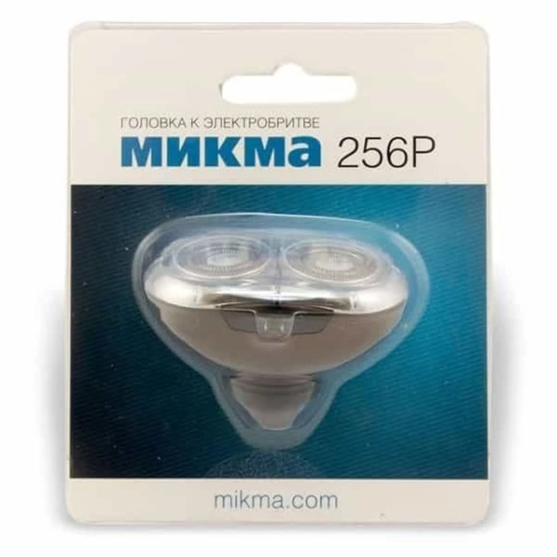 Микма С353-26314 Бреющая головка для электробритвы Микма М-256Р (M-256R)