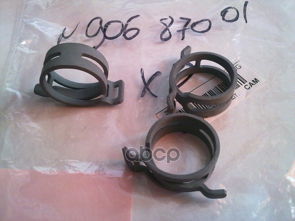 

Хомут Vag N 906 870 01 VAG арт. N 906 870 01
