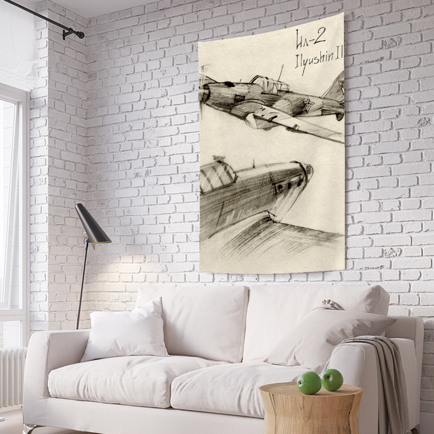 

Вертикальное фотопанно на стену JoyArty Ил штурмовик 150x200 см, Ил штурмовик