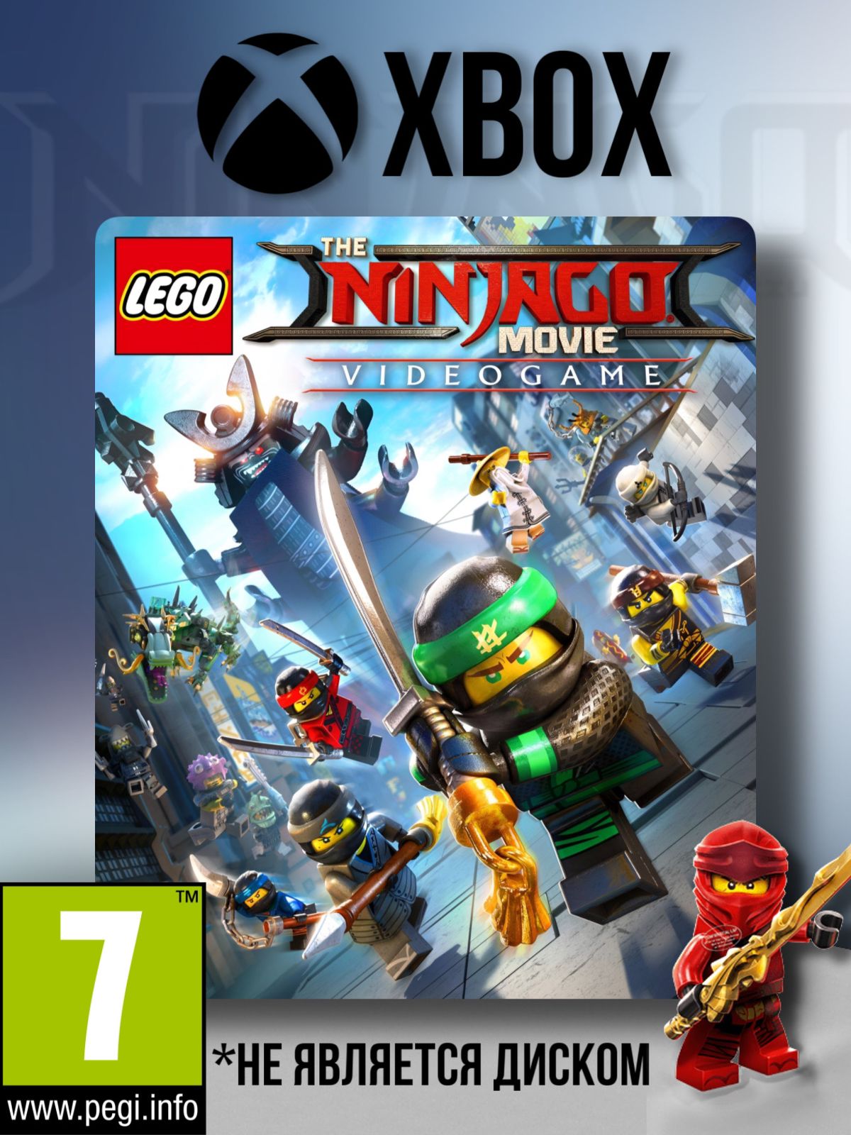 The NINJAGO Movie Video Game XBOX