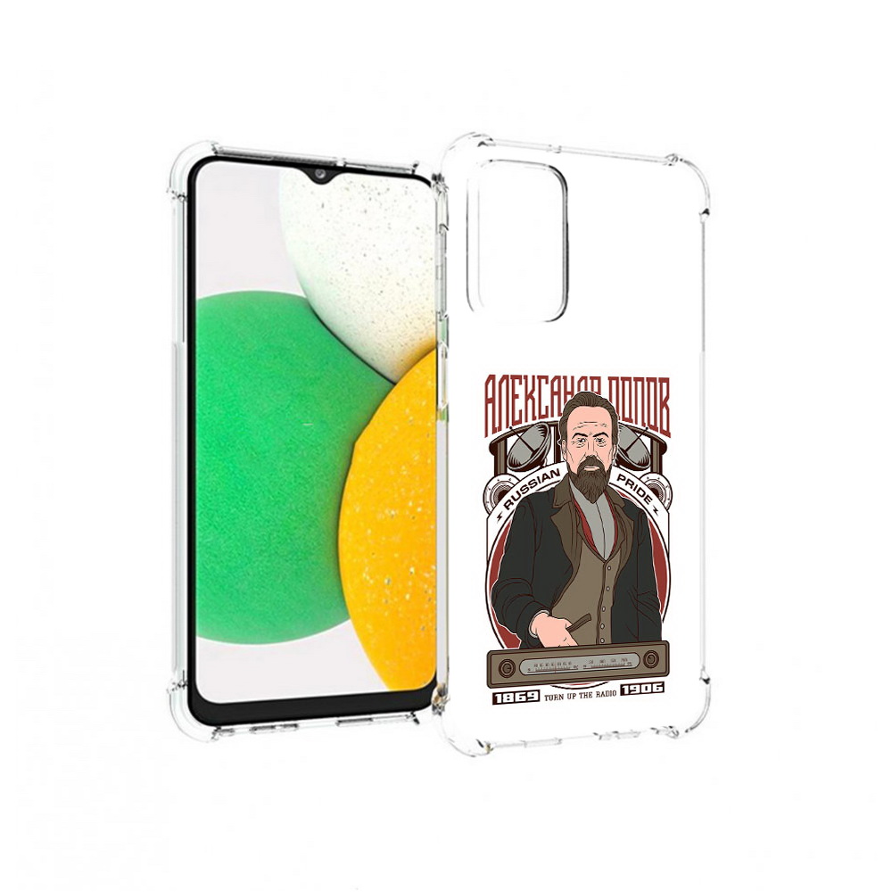 

Чехол MyPads Tocco для Samsung Galaxy A23 Александр Попов, Прозрачный, Tocco