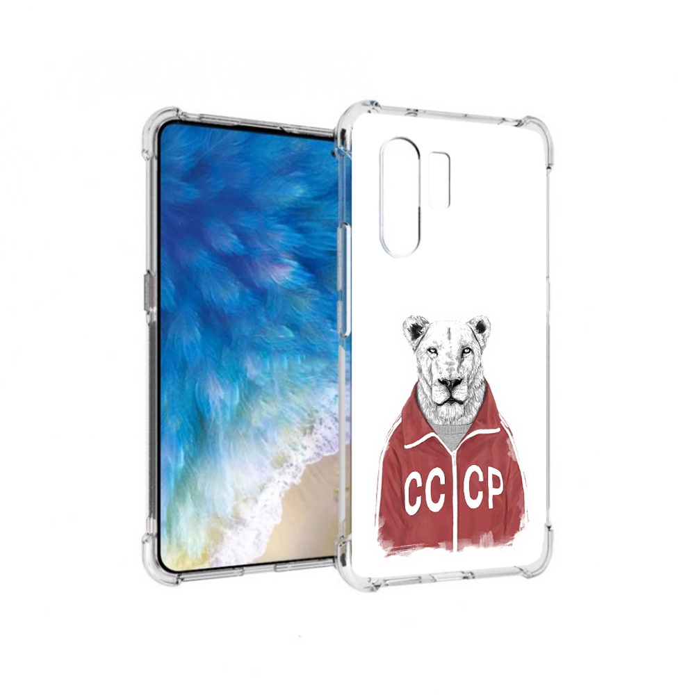 

Чехол MyPads Tocco для Vivo X30 львица ссср (PT142331.408.450), Прозрачный, Tocco