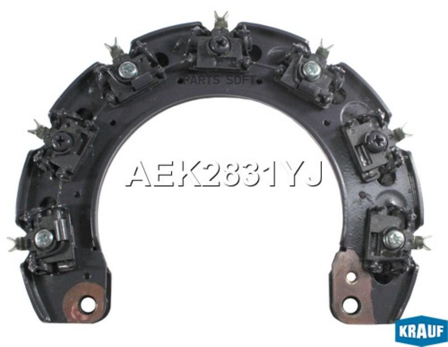 

Диодный мост генератора Krauf aek2831yj