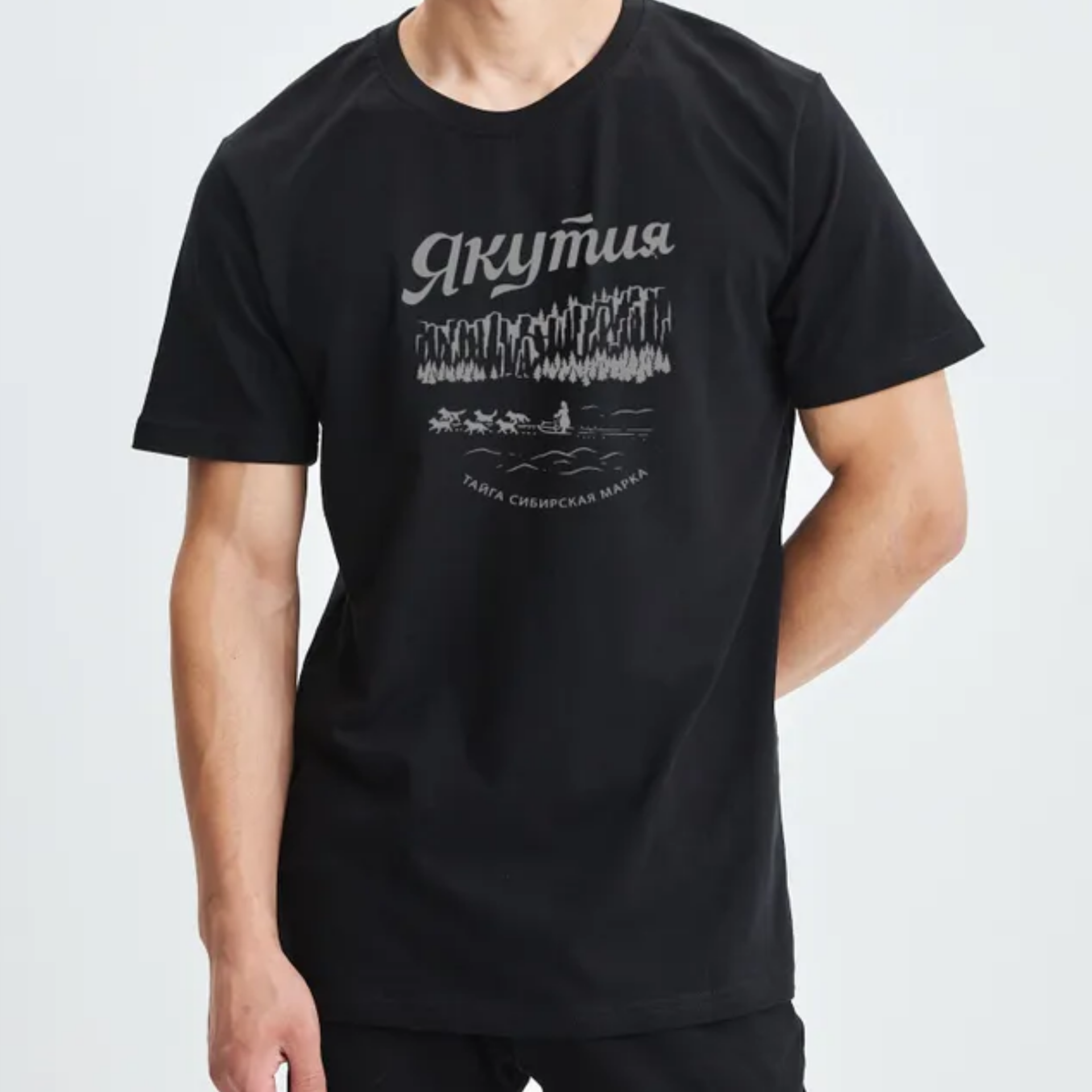 Футболка унисекс Тайга. Сибирская марка одежды Якутия черная 3XL